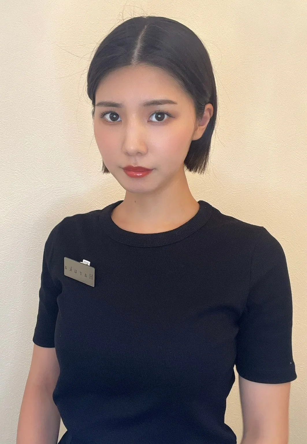 Haruka