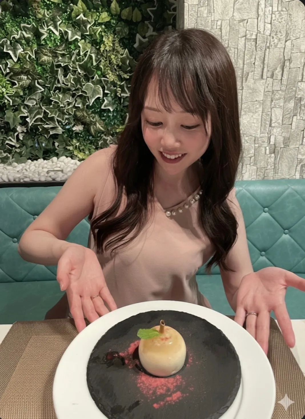 Akiko